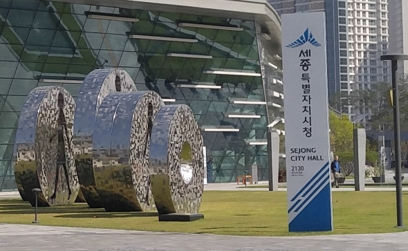 세종시, 육군 제32보병사단 `25년 FS/TIGER연습 실시