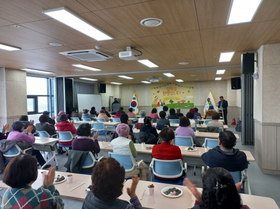 2025 횡성소망이룸학교(성인문해학습자) 입학식