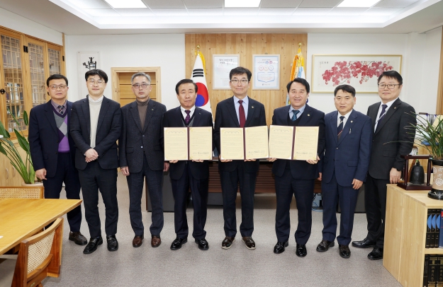 충북교육청, 단양군과 학교복합시설 건립을 위한 업무협약 체결