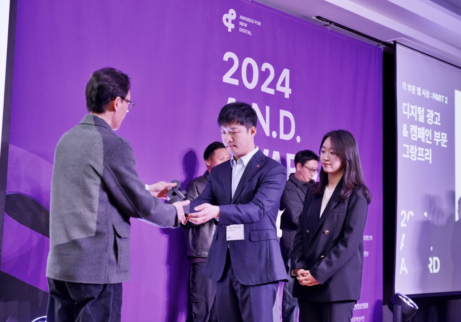 롯데웰푸드, ‘2024 앤어워드(&Award)’서 3개 부문 수상