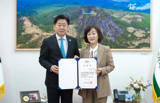 제주도, 신임 제주보훈청장에 배태미 서기관 교류 임용