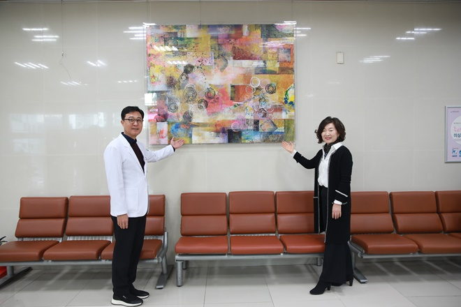 (사진제공=고신대복음병원)