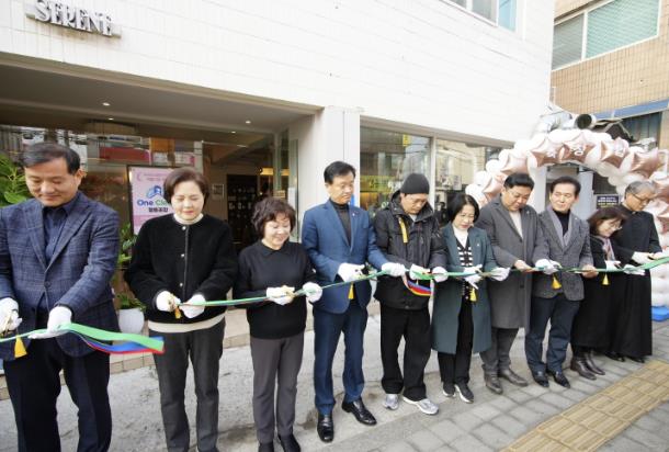 성북지역자활센터, 자활기업 창업식 성료