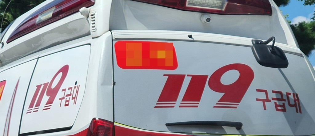 119 구급차(사진=연합뉴스)