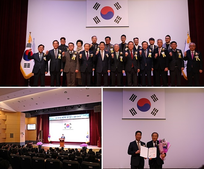 (사진제공=부산국세청)