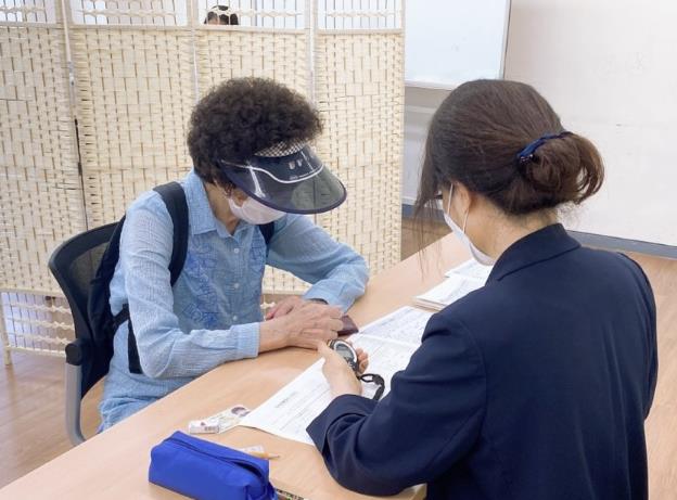 서대문구치매안심센터의 치매 선별검진 모습