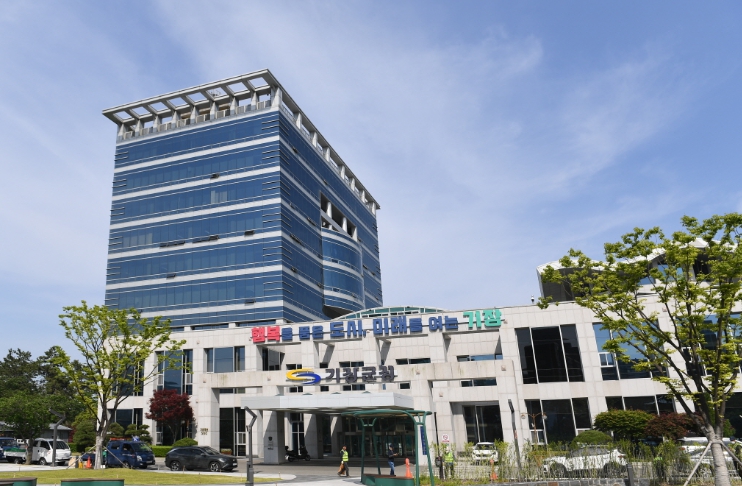 기장군청(로이슈DB)