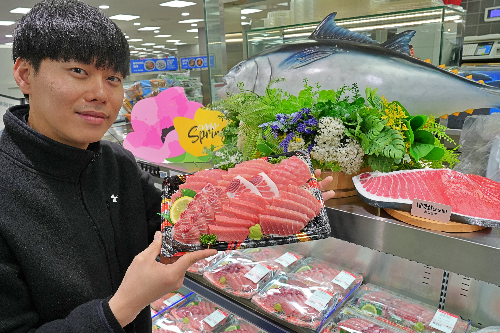 롯데마트, '참치데이' 할인 진행