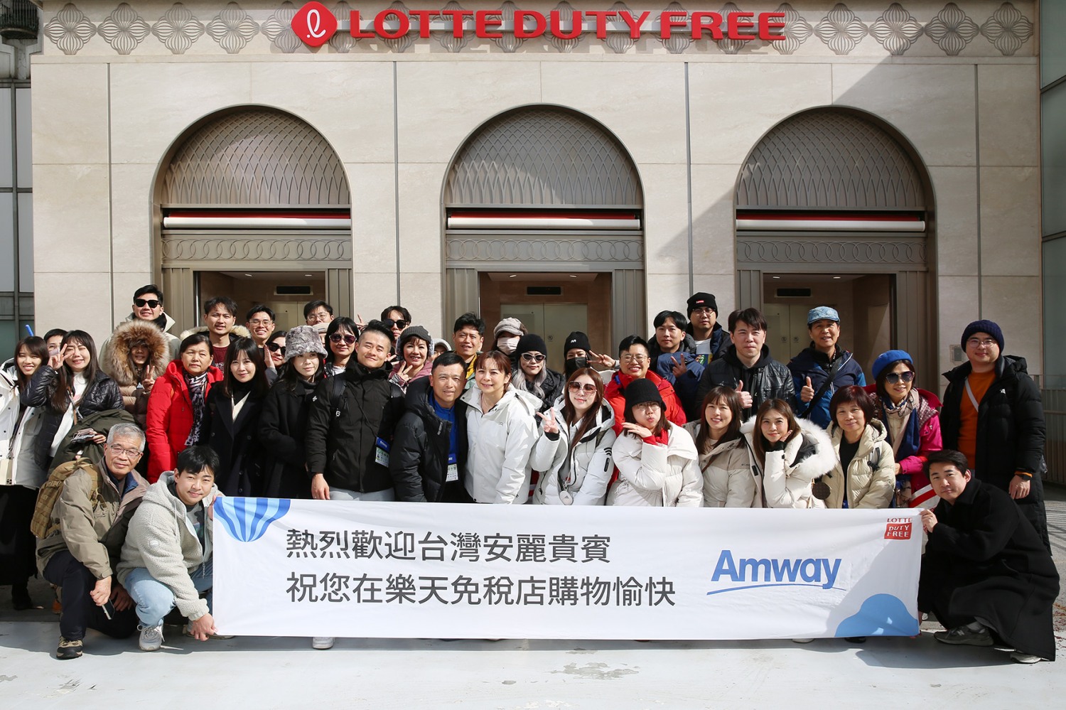 롯데免, 3월 해외 대형 단체관광객 5천명 유치