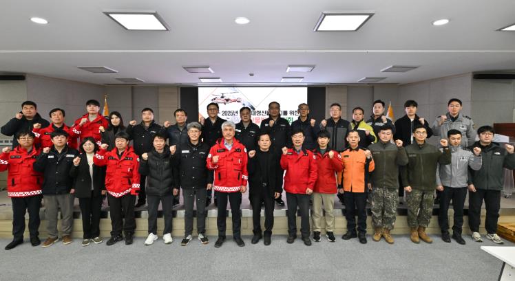 정선군, 봄철 대형산불 방지를 위한 ‘2025년 산불방지협의회’ 개최