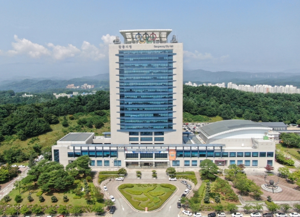 강릉시, 2025년도 지방세 성실 납세자 선정