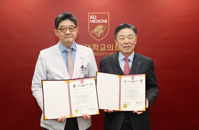 고려대학교 안암병원-독립기념관, 소아청소년 환자들에 역사 교육 제공 업무협약 체결