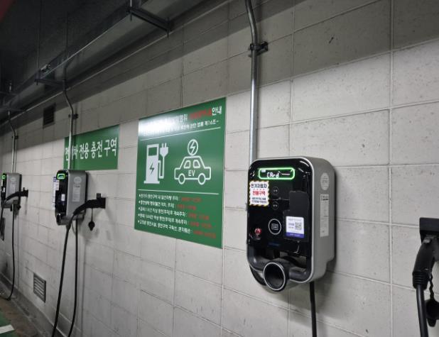 마포구청 지하주차장 전기차 충전소