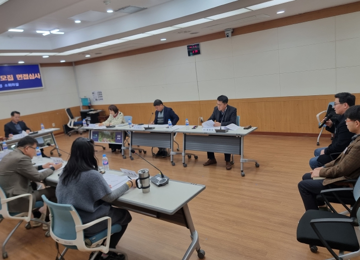 205년 제1차 강진품애 입주 모집 면접심사 진행중