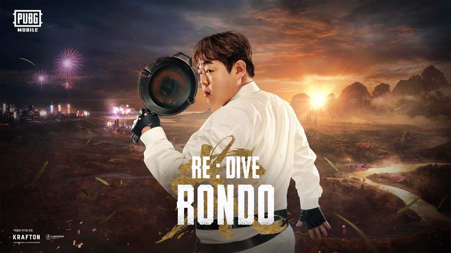 배틀그라운드 모바일, 신규 맵 ‘론도’ 출시