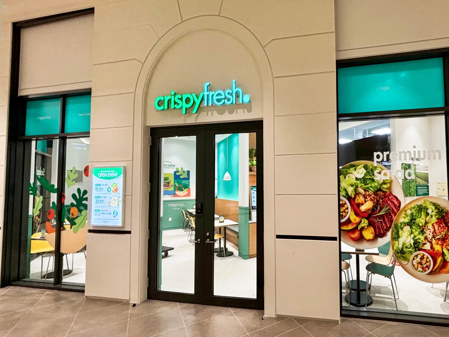 동원홈푸드, 크리스피 프레시·포르투7 마곡 코엑스점 개점