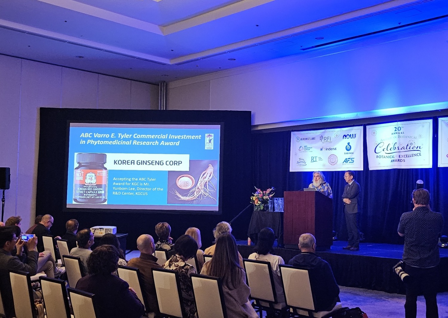 KGC인삼공사, 미국 천연물협의회 ‘타일러상’ 수상