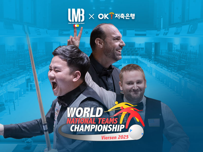 OK금융그룹, 세계당구대회 스폰서로 나서...SOOP과 스폰서십 체결