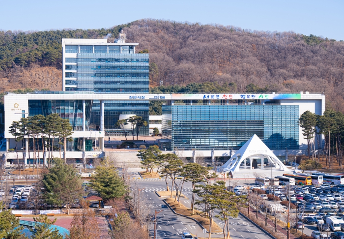천안시청