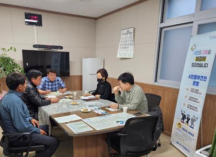 2024년도 찾아가는 시민옴부즈만 운영 사진(화양면)