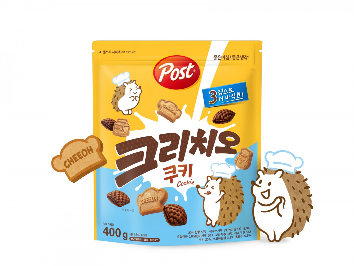 동서식품, 신제품 ‘포스트 크리치오 쿠키’ 선보여