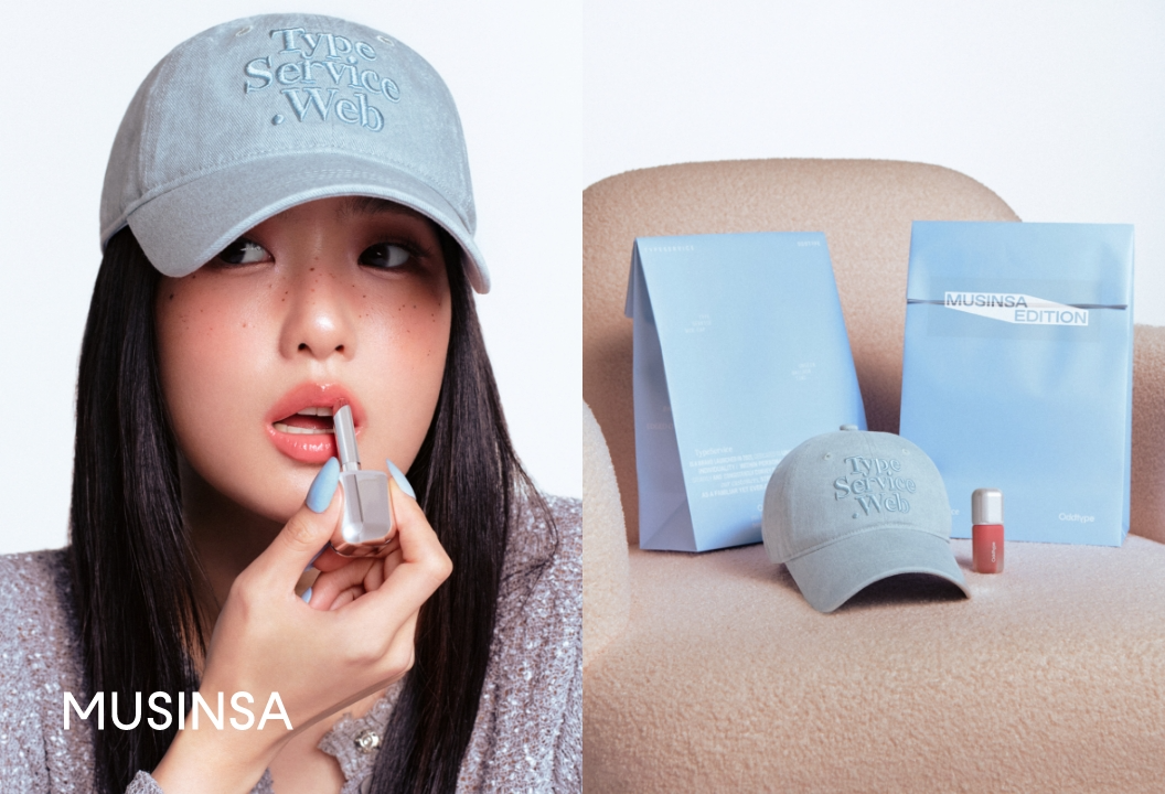 무신사, 오드타입-타입서비스 에디션 발매