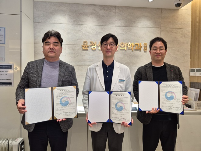 (사진제공=평택보호관찰소)