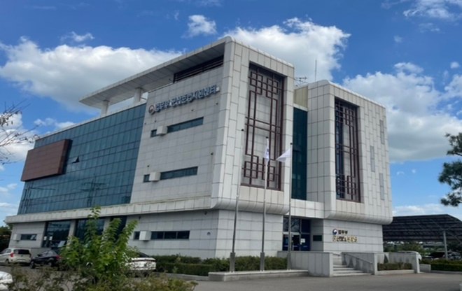 군산준법지원센터 전경.(사진제공=군산보호관찰소)