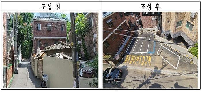 지난 내집주차장 조성사업으로 자투리땅을 활용해 조성된 오류동 주차장