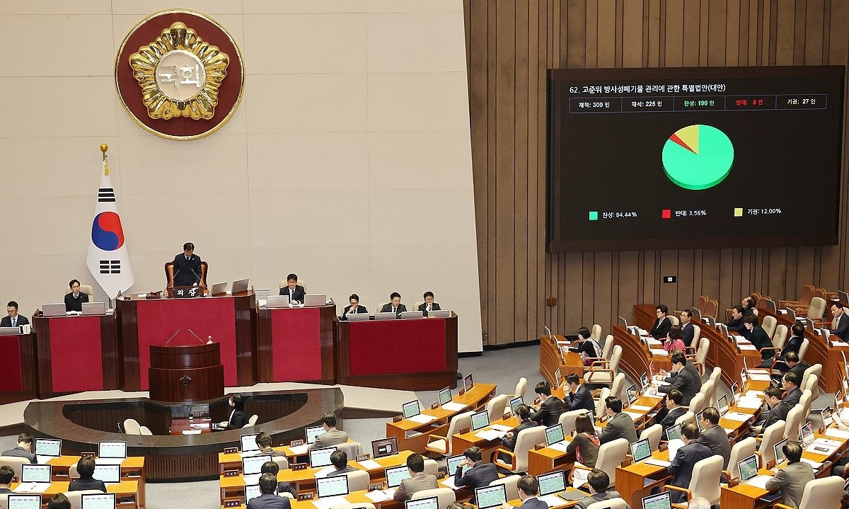 국회 본회의장(사진=연합뉴스)