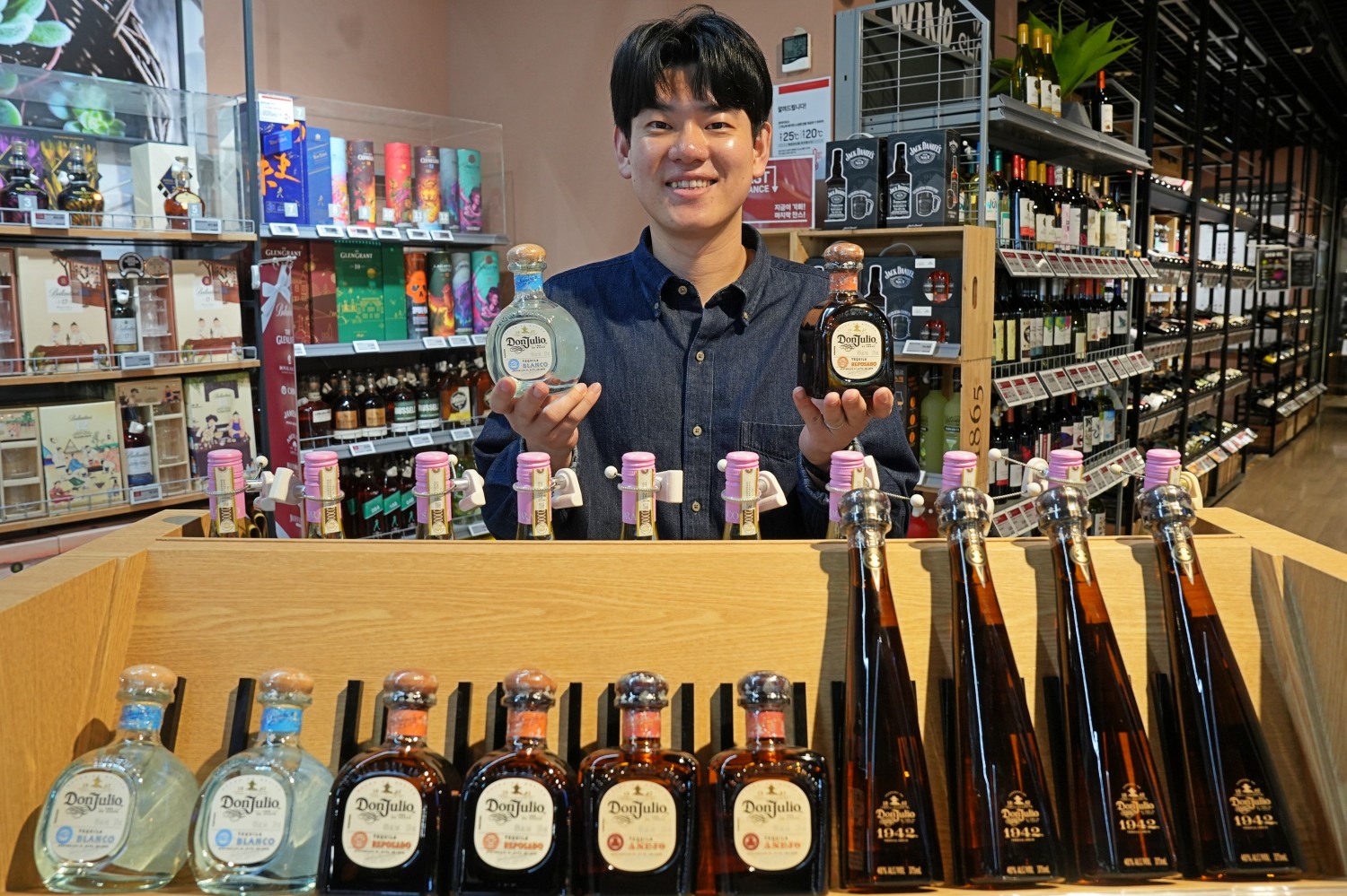 롯데마트, ‘돈 훌리오 하프보틀 4종’ 선보여