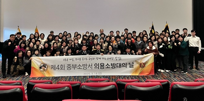 (사진제공=울산 중부소방서)