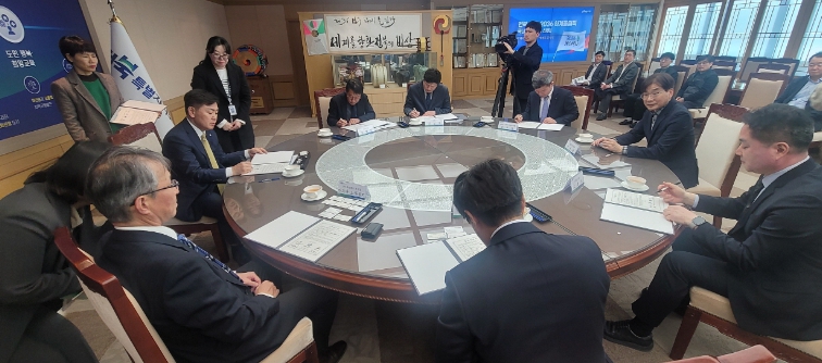 익산시, 첨단소재 기업 투자 유치