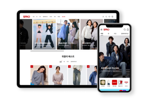 이랜드 스파오, 공식 온라인몰 ‘스파오닷컴’ 전면 개편