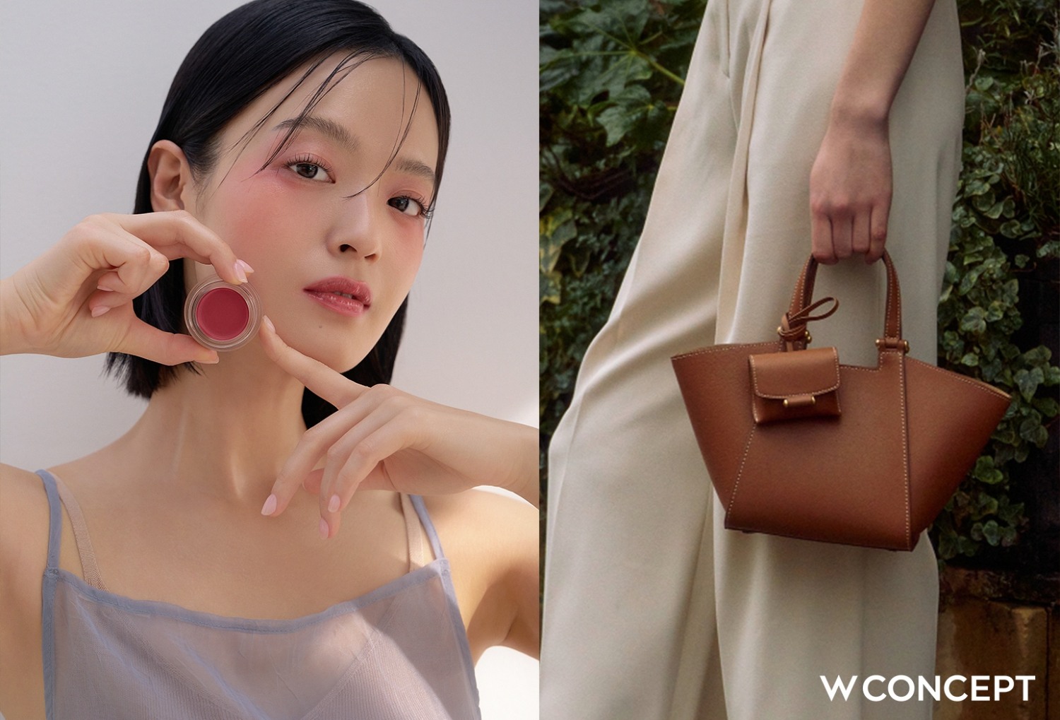 W컨셉, "색조 화장품 매출 60% 증가했다"