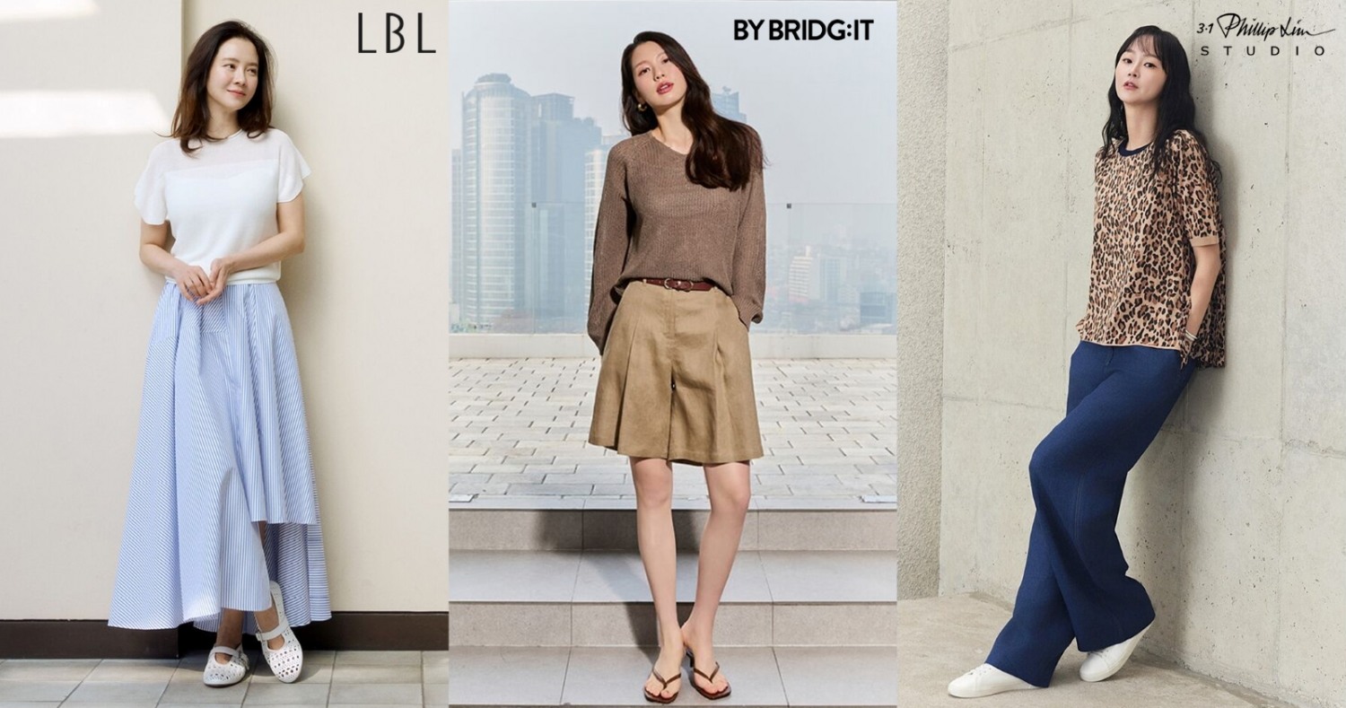 롯데홈쇼핑, '베스트 패션위크' 진행