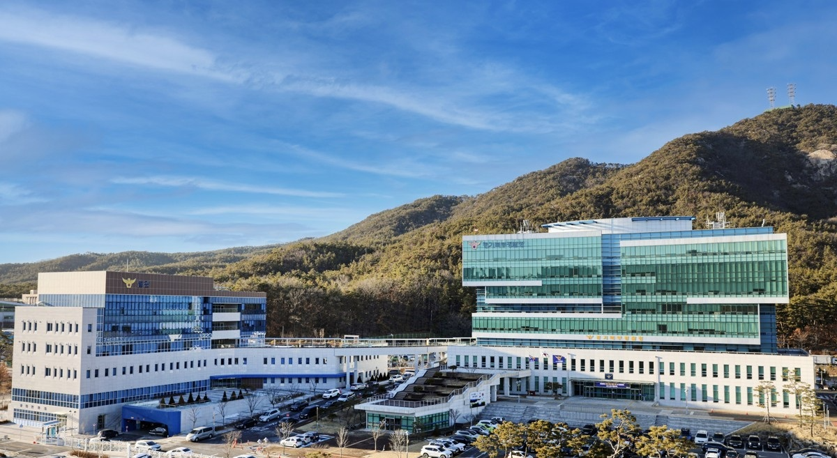 경기북부경찰청(사진=연합뉴스)