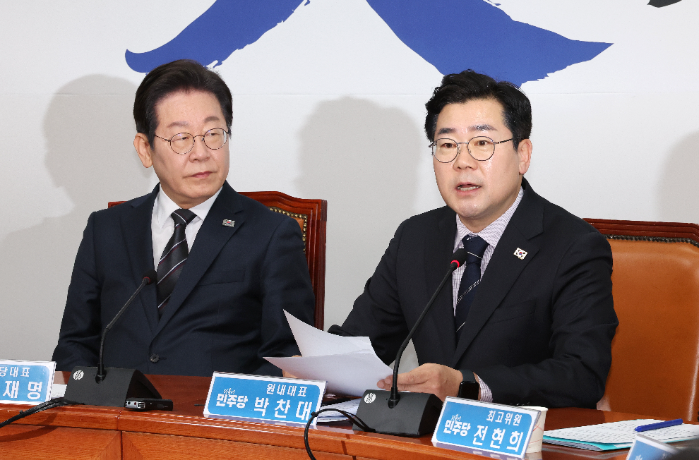 최고위원회의에서 발언하는 박찬대 원내대표(사진=연합뉴스)