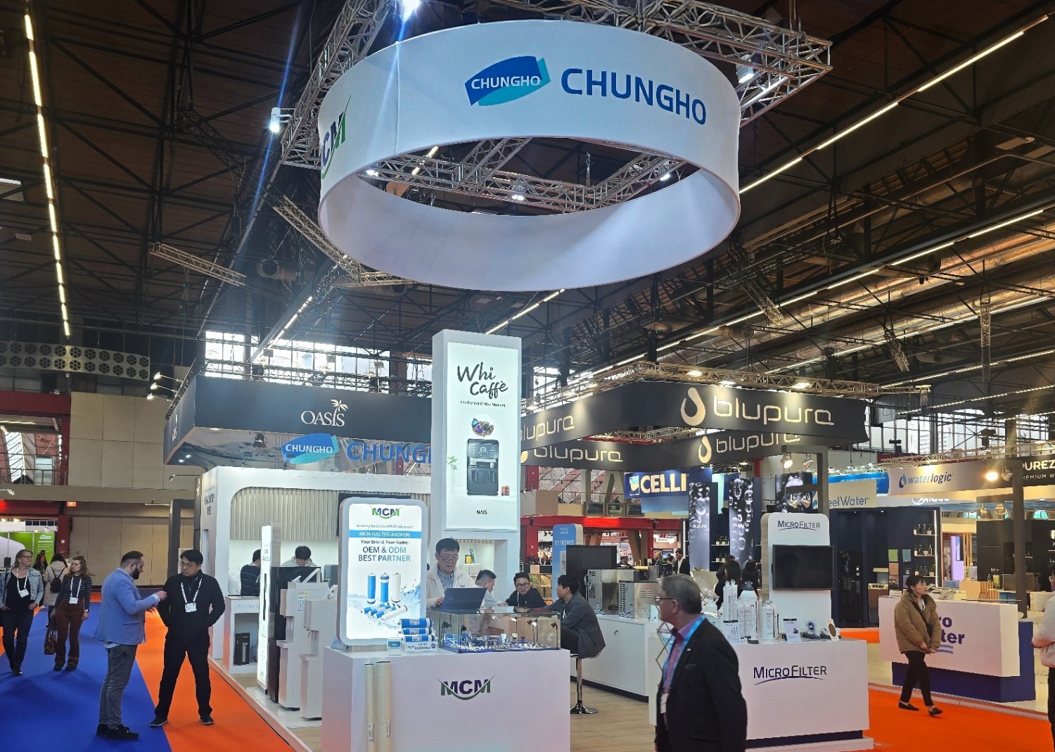 청호나이스 ‘아쿠아텍 암스테르담 2025’ 참가