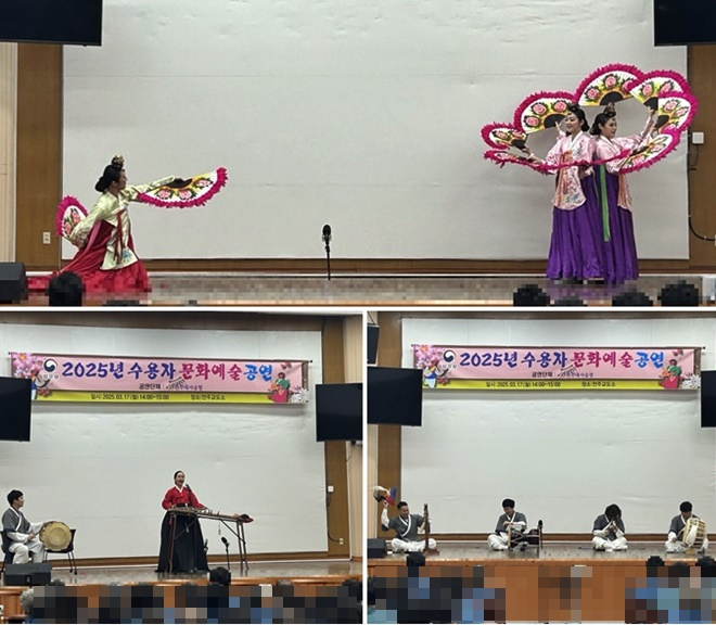 (사진제공=법무부)