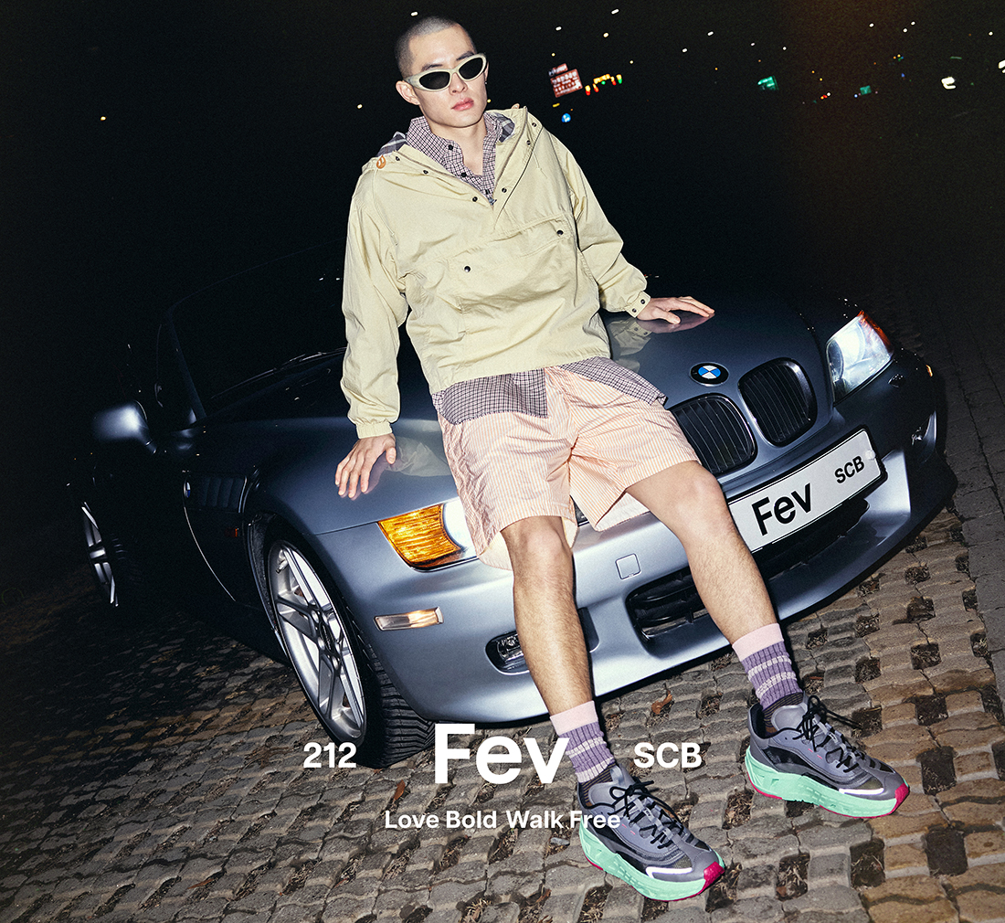 슈콤마보니, ‘212 Fev SCB’ 라인 선보여