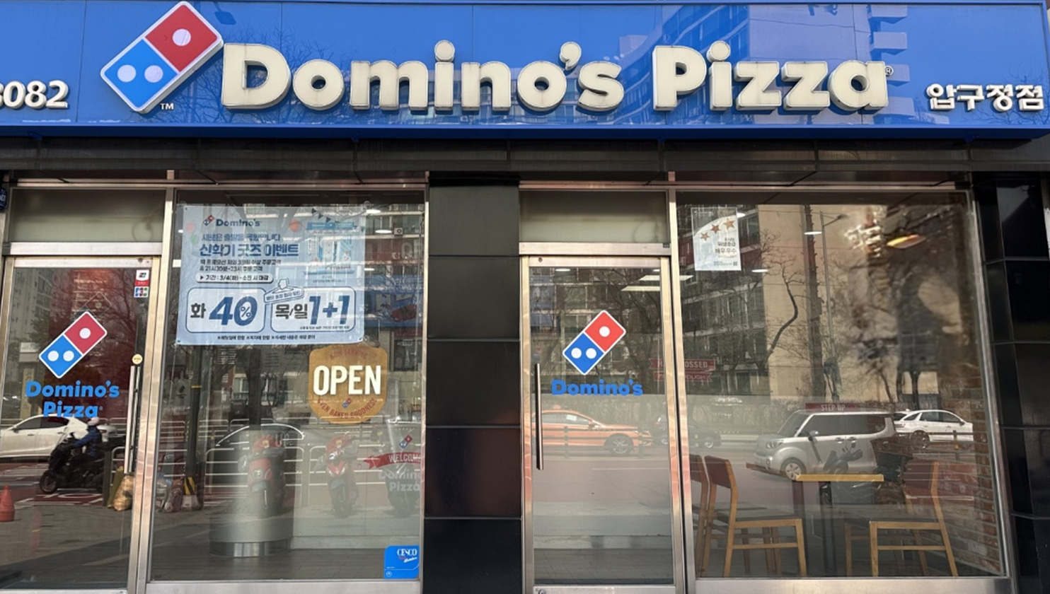 도미노피자, 연장 영업 매장 변경 및 확대