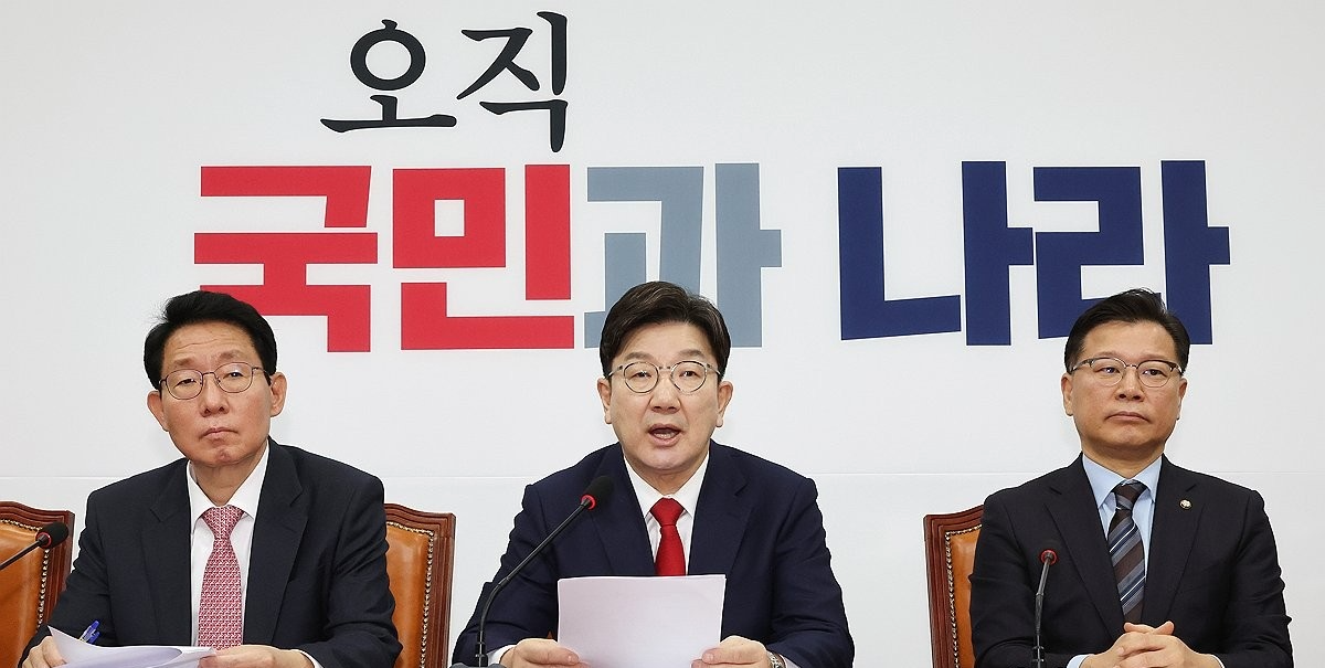 원내대책회의에서 발언하는 권성동 원내대표(사진=연합뉴스)