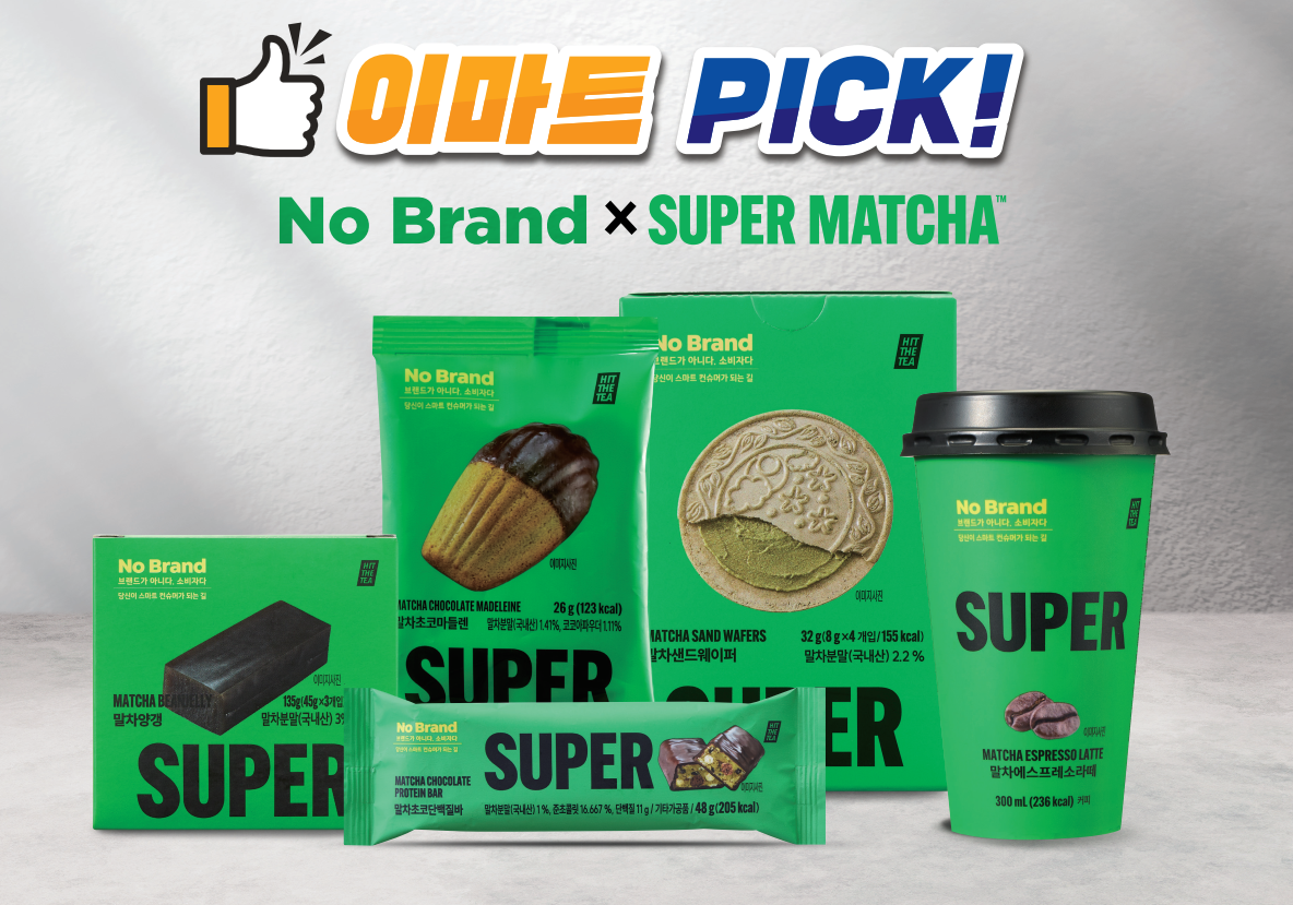 노브랜드, 신상품 개발 총력전