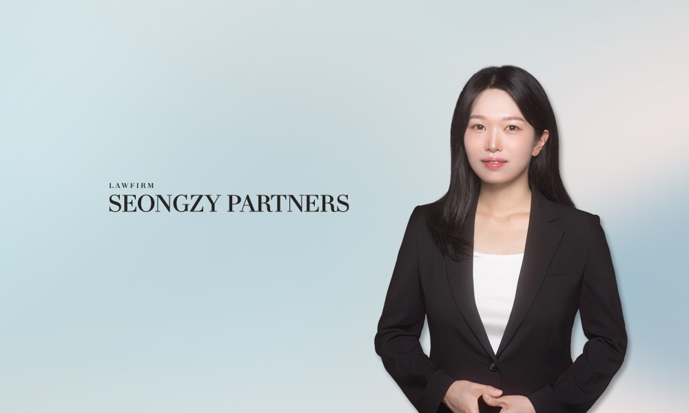 사진=윤보현 변호사 / 여울 여성특화센터