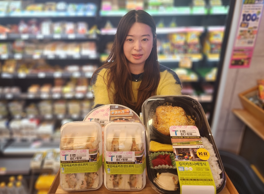 이마트24-티맵모빌리티, ‘서울편(3탄)’ 맛집 콜라보 상품 출시