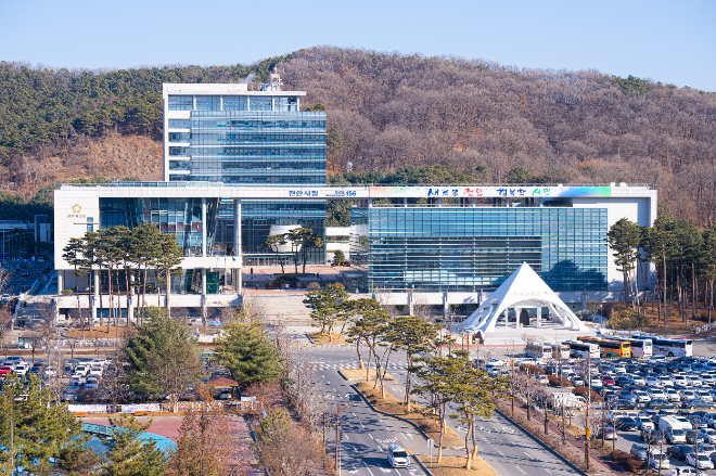 천안시청 전경.(사진=천안시)
