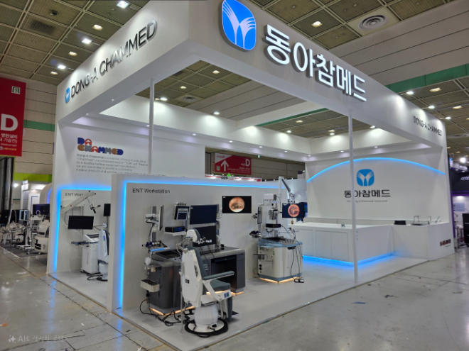 동아참메드, KIMES 2025 참가..."이비인후과‧감염관리용 메디컬 솔루션 선봬"