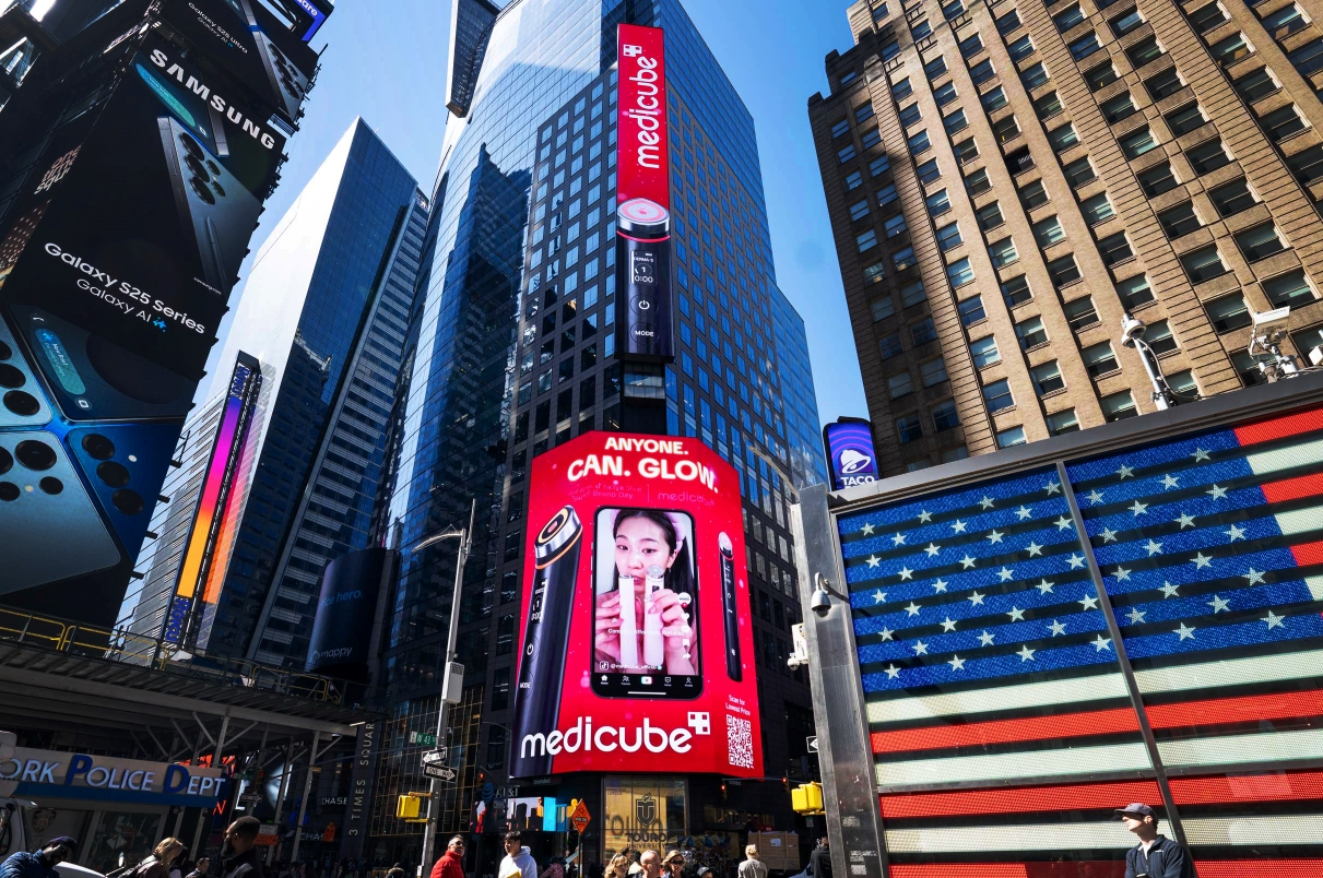 에이피알, 美 뉴욕 타임스퀘어와 LA 중심가 전광판에 ‘메디큐브’ 광고 캠페인 전개