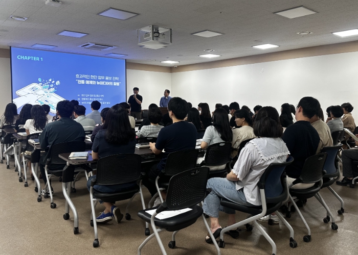 광주광역시 남구, 언론 특성 배우며 ‘홍보 노하우’ 터득한다